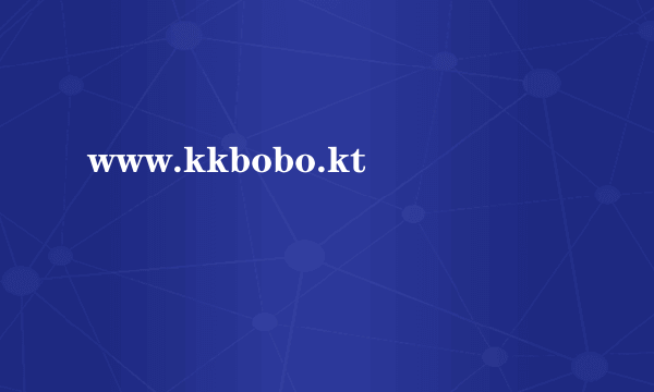 www.kkbobo.kt