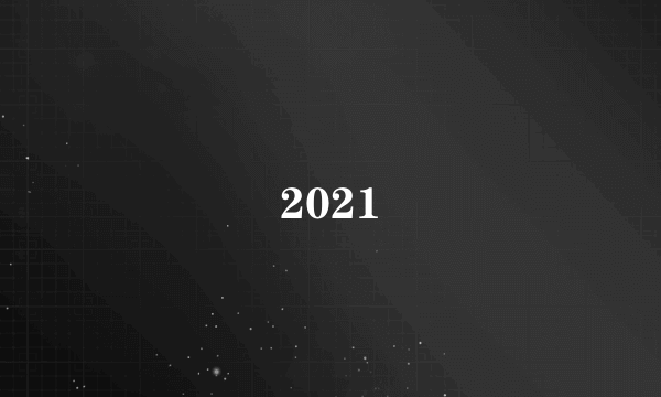 2021