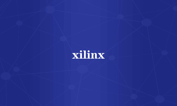 xilinx