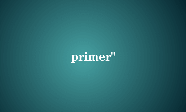 primer