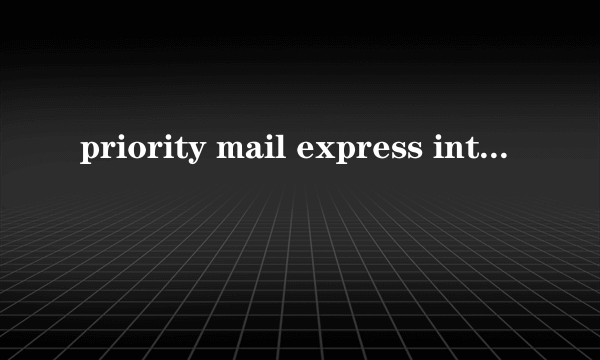 priority mail express international