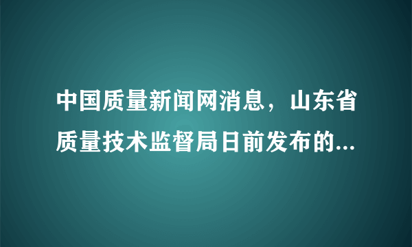 中国质量新闻网消息，山东省质量技术监督局日前发布的2013年第2批通用小型汽油机产品质量省监督抽查结果显示，有2家企业的2批次产品不符合相关标准的要求.下列关于汽油机的说法正确的是(  )A.汽缸顶部有一个火花塞B.吸气冲程吸入的只是空气C.排气冲程是将内能转化为机械能D.压缩冲程是将内能转化为机械能