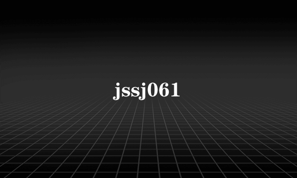 jssj061