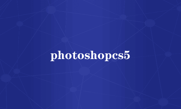 photoshopcs5