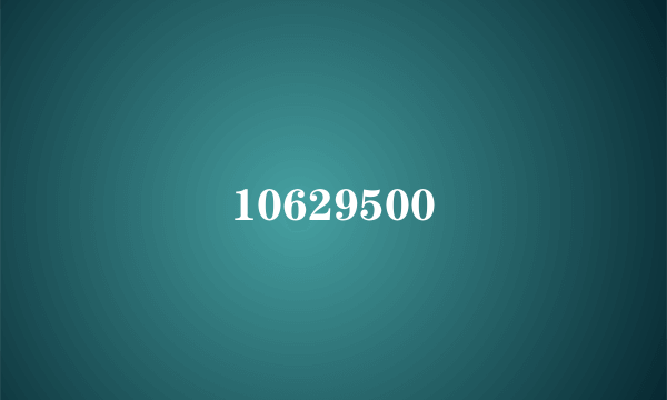 10629500