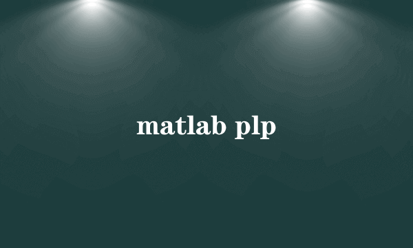 matlab plp