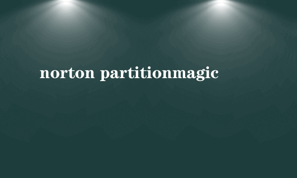 norton partitionmagic