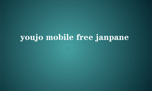 youjo mobile free janpane