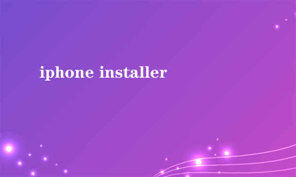 iphone installer